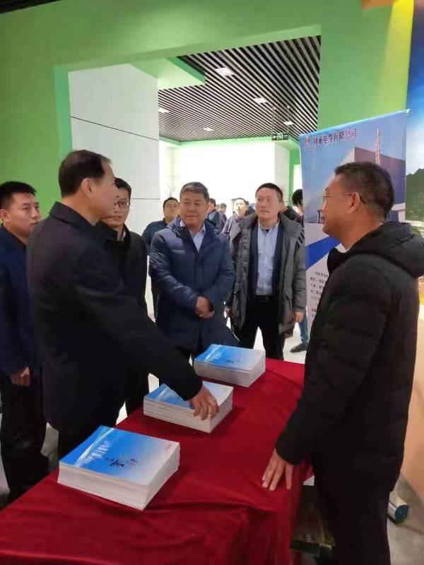 1579479458193572.jpg 微信圖片_20200120081022.jpg