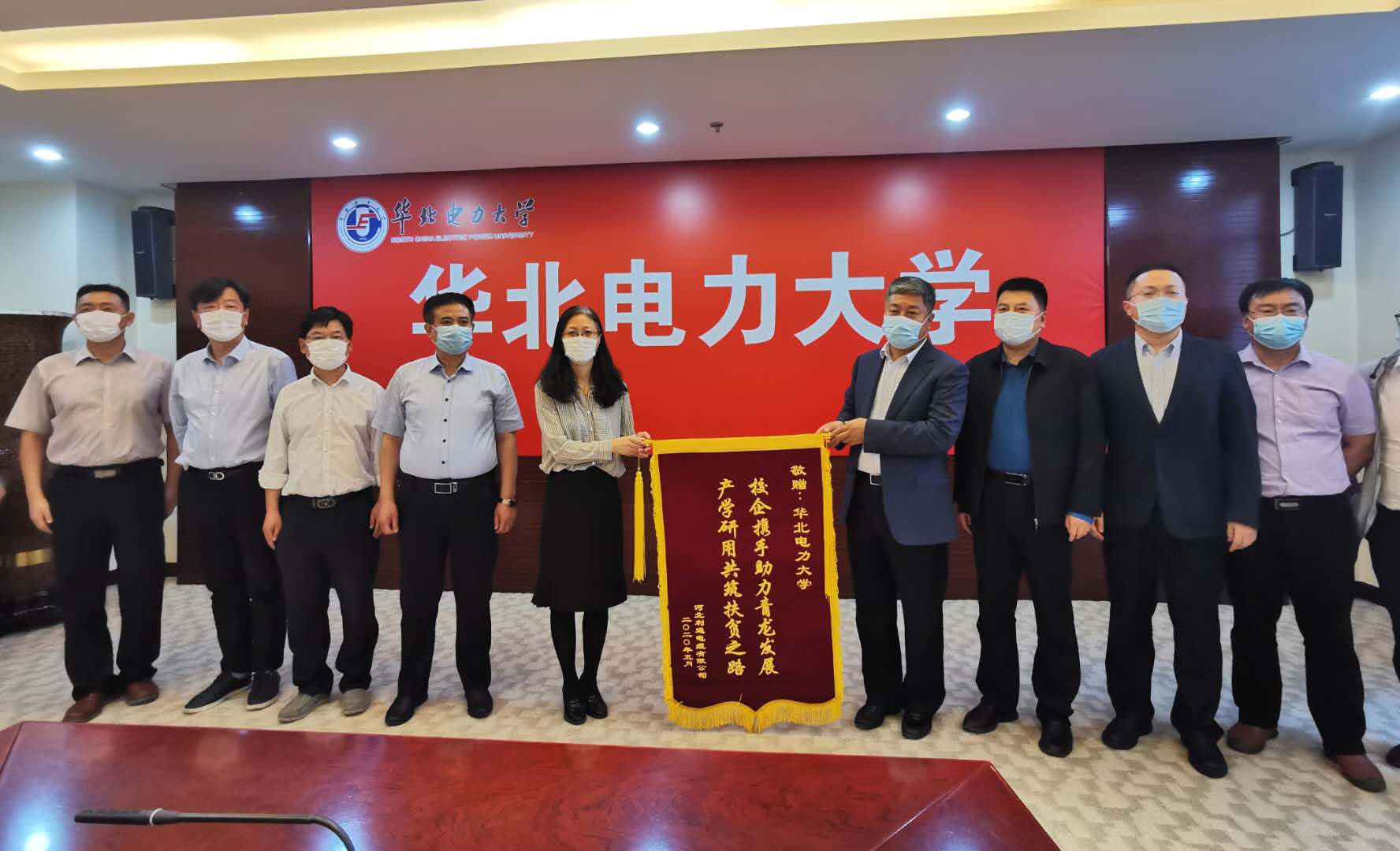 1590712758944387.jpg 1590712758944387.jpg